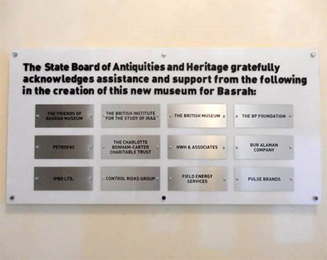 From John Curtis, FOBM Trustee & Secretary